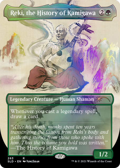 Kamigawa Ink Foil Edition | Secret Lair