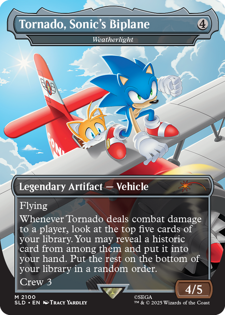 Super Sonic Bundle Non-Foil Edition