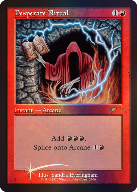 Duality Distorted Foil Edition