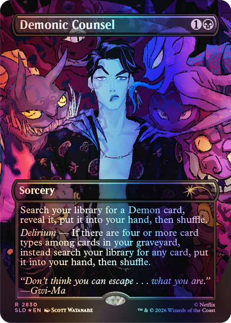 Secret Lair x KPop Demon Hunters: How It's Done Foil Edition