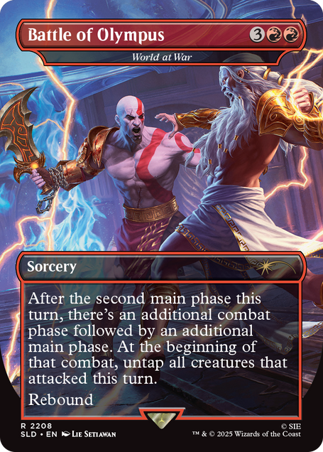 Non-Foil Trophy Bundle