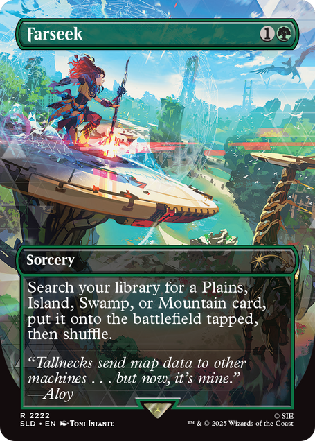 Non-Foil Trophy Bundle