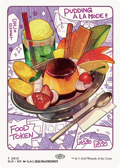 Oishii! Tokens オイシイ！ トークン