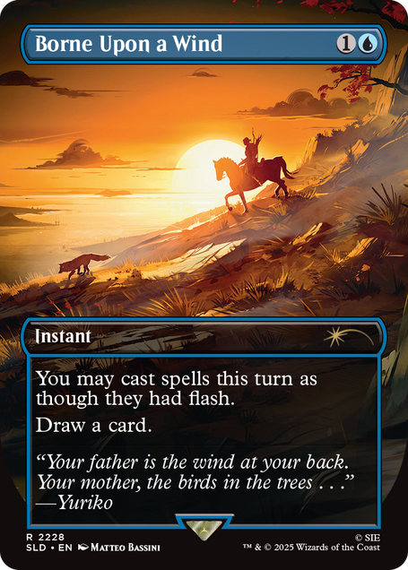 Non-Foil Trophy Bundle
