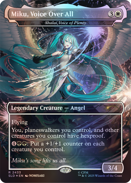 Secret Lair Commander Deck: Hatsune Miku