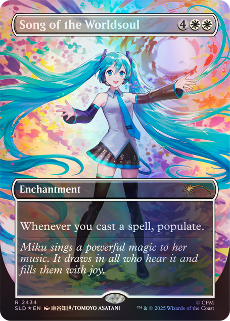 Secret Lair Commander Deck: Hatsune Miku