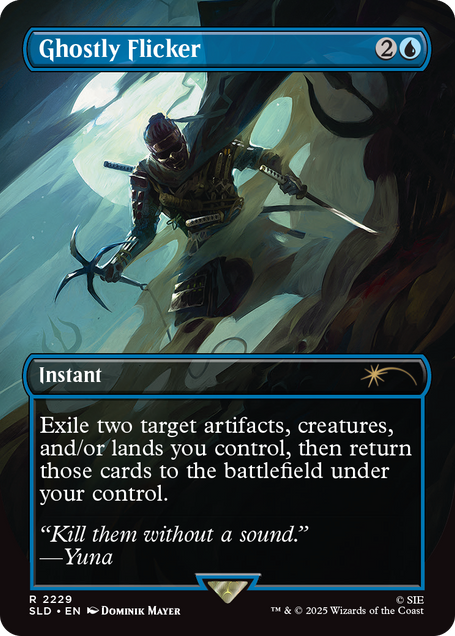 Non-Foil Trophy Bundle