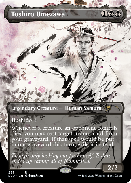 Kamigawa Ink