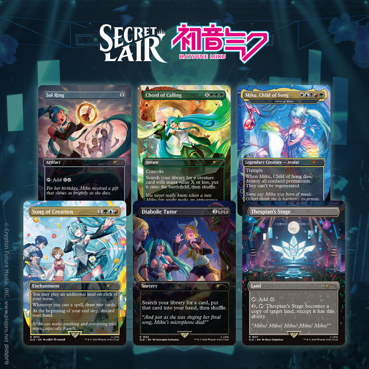 Summer Superdrop Bundle | Secret Lair