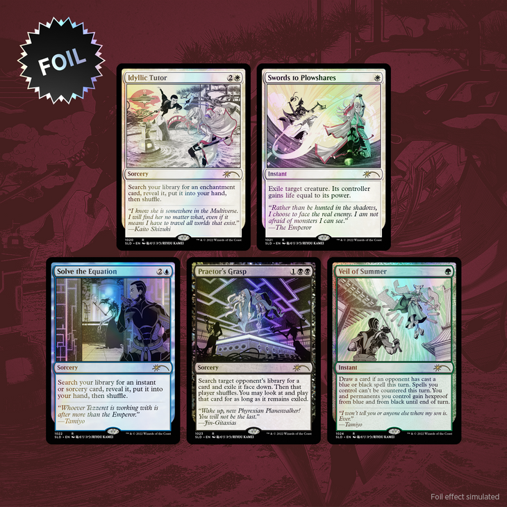 February Superdrop 2022 | Secret Lair