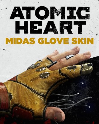 Atomic Heart Gifts & Merchandise for Sale